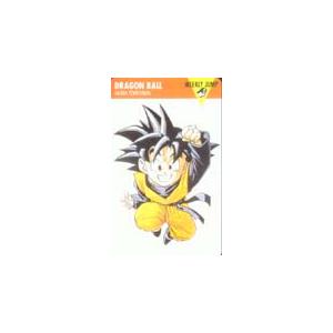 テレカ テレホンカード ドラゴンボール 20th Anniversary 週刊少年