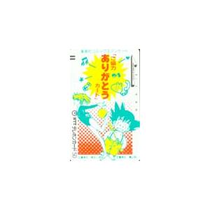 東芝 温水洗浄便座 クリーンウォッシュ ステンレスノズル オート脱臭