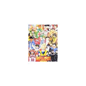 テレカ テレホンカード ドラゴンボール スラムダンク ジャンプ 25周年