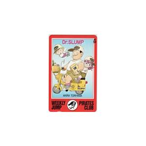 ジャンプ展　オールスターカード　Dr.スランプアラレちゃん　 レア　則巻アラレ ジャンプ展 オールスターカード Dr.スランプアラレちゃん レア