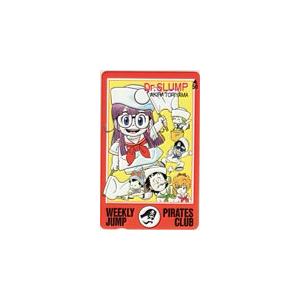 テレカ テレホンカード I''s アイズ 桂正和 ジャンプコミックス SJ201