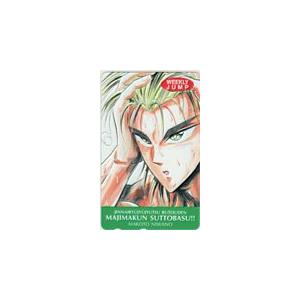 図書カード】 NANA 矢沢あい Cookie 図書カード 3SK-N0017 未使用・B