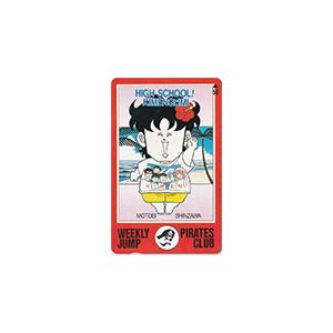 超超激レア！ハイスクール！奇面組　日傘　パラソル　週刊少年ジャンプ　懸賞　当選品 ☆商品情報☆10月17日(金)〜週刊少年ジャンプ黄金期の立役者！80