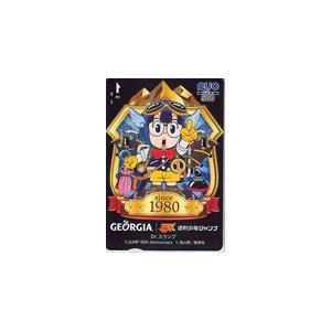 Dr.スランプ アラレちゃん 週刊少年ジャンプ クオカード500 SJ201-1227