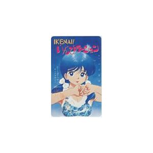 [値下げ] 宇垣美里　使用済み　クオカード　QUOカード　スピリッツ 宇垣美里 使用済み クオカード QUOカード スピリッツ 値下げ