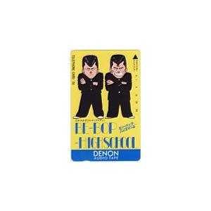 長嶋茂雄　図書カード 図書カード 長嶋茂雄 読売新聞 図書カード500 YG001-0178 : カード