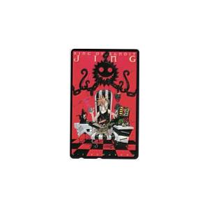 テレカ テレホンカード 王ドロボウJING KING OF BANDIT JING