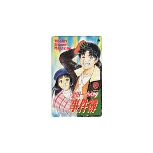 図書カード】 高橋留美子 犬夜叉 うる星やつら めぞん一刻 らんま1/2