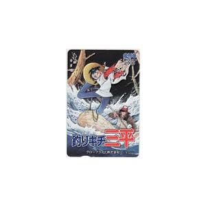 テレカ テレホンカード GetBackers 工藤卑弥呼 週刊少年マガジン 43th