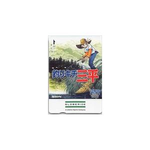 釣りキチ三平 クオカード1000 SM101-1063