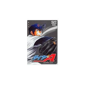 テレカ テレホンカード 天才バカボン 週刊少年マガジン 40th