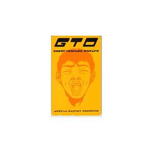 激レア俺妹×とあるコラボカード 俺妹」イラストレーターによる描き下ろしジャケットも魅力！初音ミク