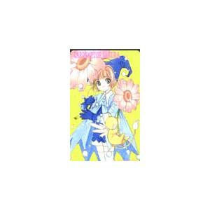 テレカ テレホンカード 木佐彩子 直筆サイン入り GJ003-0011 : カード