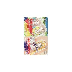 ふしぎ遊戯 渡瀬悠宇 図書カード500 SS501-0179 : カードショップ