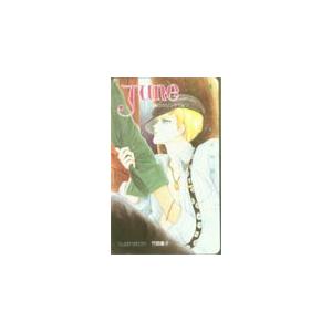 NARUTO 岸本斉史画集、スペシャルDVD、ナツコミ2005、カード 図書カード】NARUTO ナルト 岸本斉史 ナツコミ2005 抽プレ図書カード