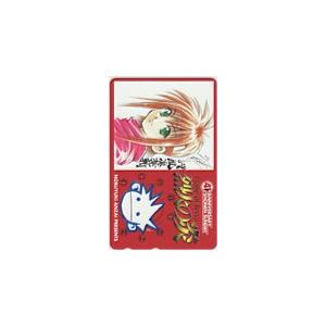 トイカード】ふしぎの海のナディア 貞本義行 ナディア ジャン ロッテ