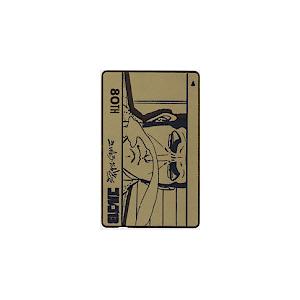 ゴルゴ13 80th さいとうたかを SS004-0202