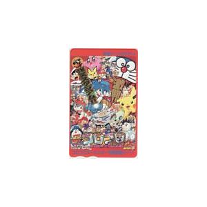 図書カード ドラえもん ポケットモンスター コロコロコミック 図書カード500 SS005-0018