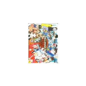 クオカード 少年サンデーMILLENNIUM SUMMER 名探偵コナン 犬夜叉 2枚組 クオカード SS101-0005