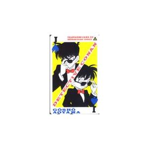テレカ テレホンカード 名探偵コナン SS111-0040