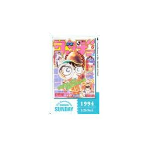 テレカ テレホンカード 名探偵コナン SS111-0086