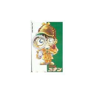 テレカ テレホンカード 名探偵コナン SS111-0169