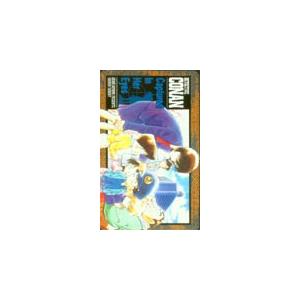 テレカ テレホンカード 名探偵コナン SS111-0210