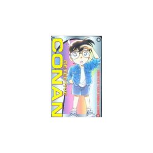 テレカ テレホンカード 名探偵コナン SS111-0214
