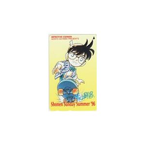 テレカ テレホンカード 名探偵コナン 少年サンデー Summer ’96 SS111-0226