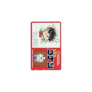 テレカ テレホンカード 名探偵コナン 41st ANNIVERSARY 少年サンデー SS111-0246