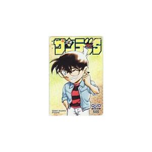 クオカード 名探偵コナン 少年サンデースーパー クオカード500 SS111-0258