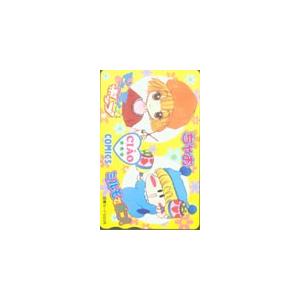 図書カード ビューティーポップ/ミルモでポン! ...の商品画像