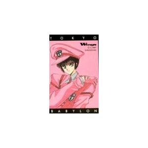 テレカ テレホンカード 東京BABYLON CLAMP wings SW501-0019 : カード