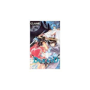 テレカ テレホンカード DERAYD-界境天秤の月- CLAMP SZ099-0046
