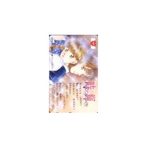 テレカ テレホンカード 織田裕二 東芝ツインロータリーエアコン A5012