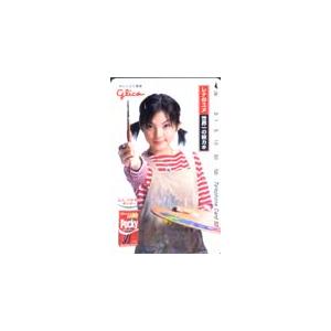 テレホンカード アイドル テレカ 田中麗奈 グリコポッキー T0009-0019