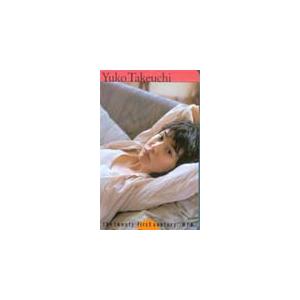 テレホンカード アイドル テレカ 竹内結子 プレイボーイ