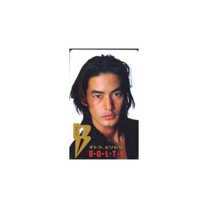 図書カード 竹野内豊 ロッテ紗々 T5003-0042 : カードショップ