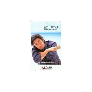 テレカ テレホンカード 竹野内豊 山一證券 T5003-0011 : カード