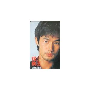図書カード 竹野内豊 ロッテ紗々 T5003-0042 : カードショップ