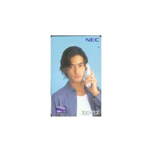 図書カード 竹野内豊 NECスピークス T5003-0036 : カードショップ