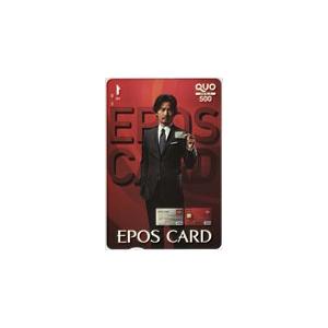 図書カード 竹野内豊 NECスピークス T5003-0036 : カードショップ