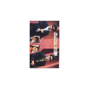 テレカ テレホンカード 舘ひろし スズキカルタス T5004-0035 : カード