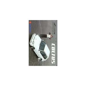 舘ひろしカルタス非売品カード テレカ テレホンカード 舘ひろし スズキカルタス T5004-0035 : カード