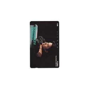 テレカ テレホンカード 田村正和 大王製紙 T5005-0127