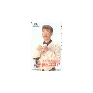 テレカ テレホンカード 田代まさし 森永ココア T5036-0007 : カード