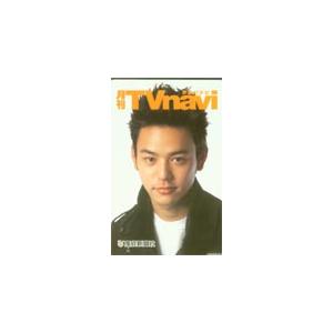 図書カード 妻夫木聡 Pocky 図書カード500 T5053-0006 : カード 