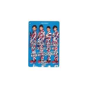 図書カード 妻夫木聡 Pocky 図書カード500 T5053-0006 : カード 
