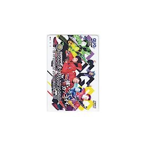 クオカード 山下智久 生茶 KIRIN クオカード1000 Y5020-0005 : カード