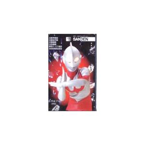 パスネット ウルトラマンマックス SFメトロカード パスネット1000